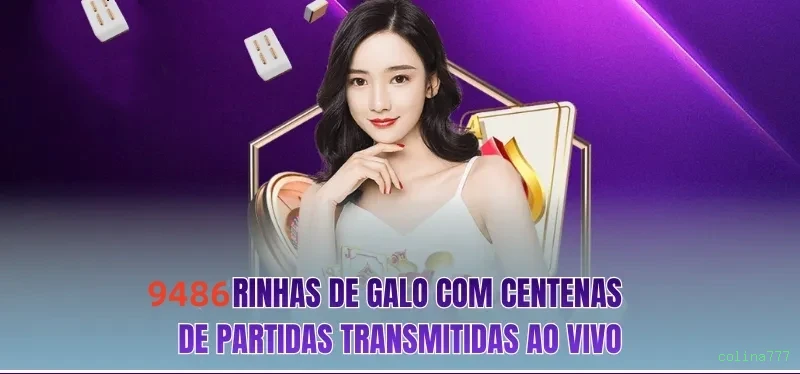 APK Oficial